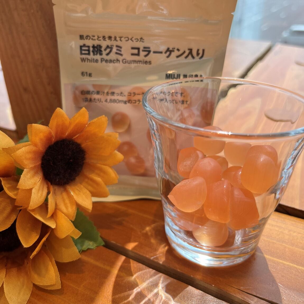 もも