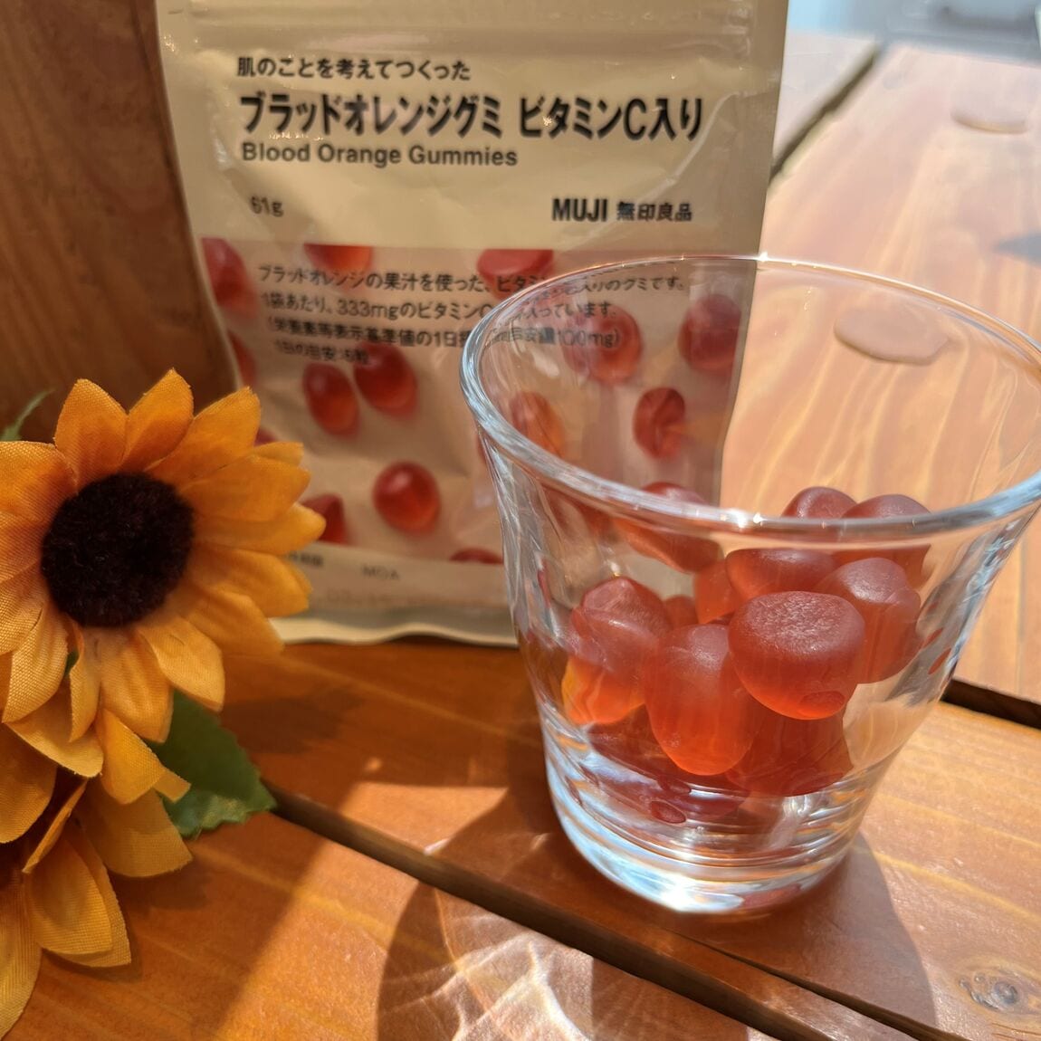 ぶらっどおれんじ