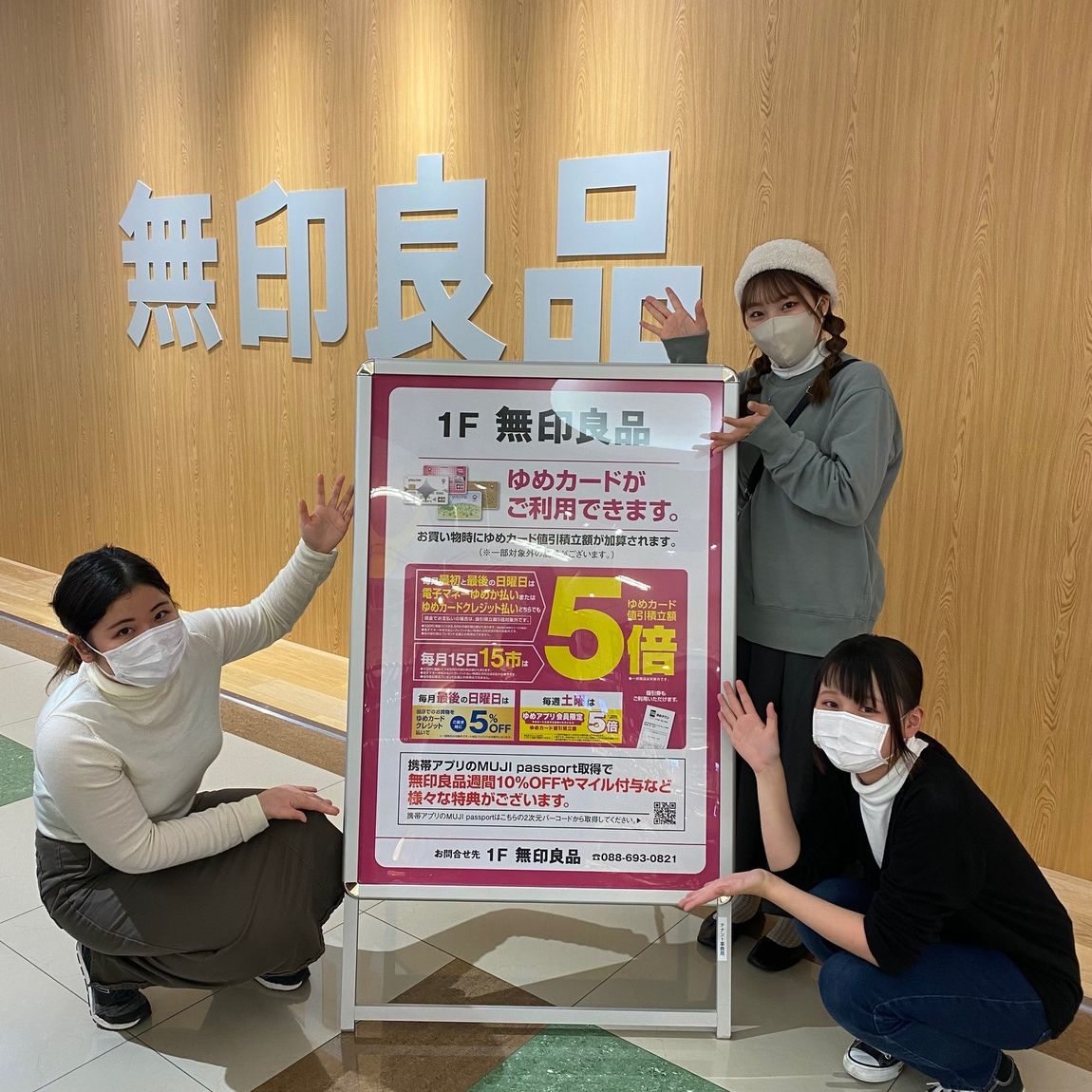 5倍