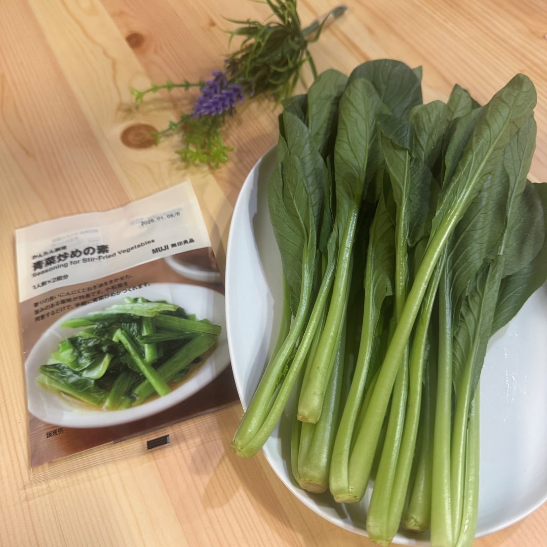 青菜