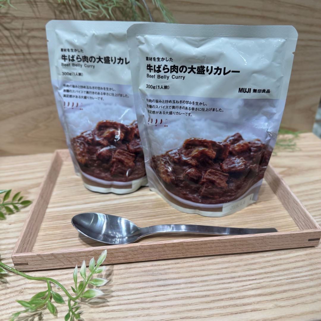 牛バラ