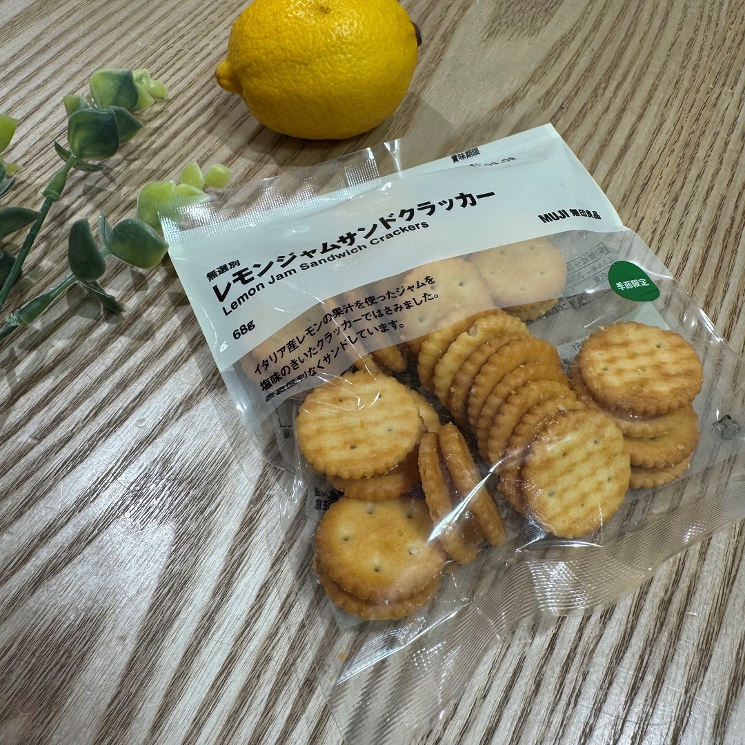 クラッカー