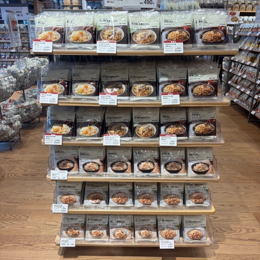 炊き込みご飯