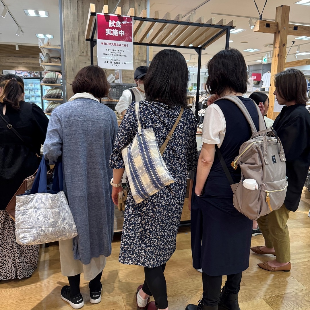 人