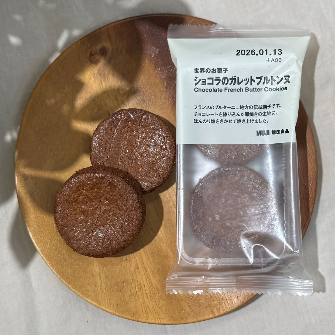 ｈｔｒｈｔｒｈｔｒ