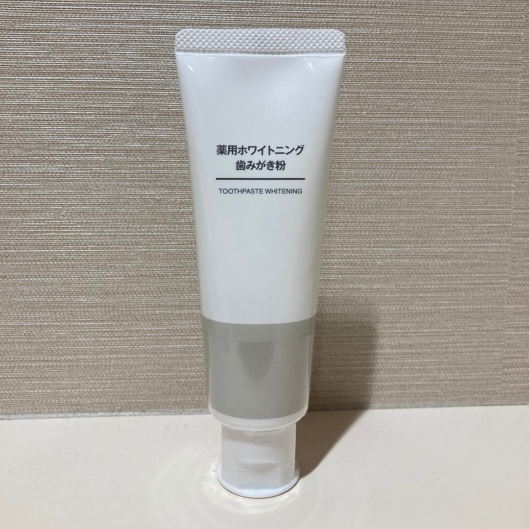 【心斎橋パルコ】 薬用ホワイトニングのご紹介