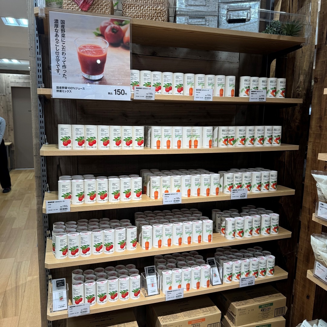 売場