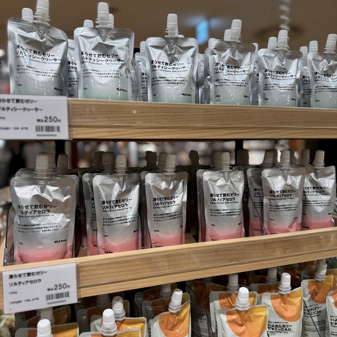 売場