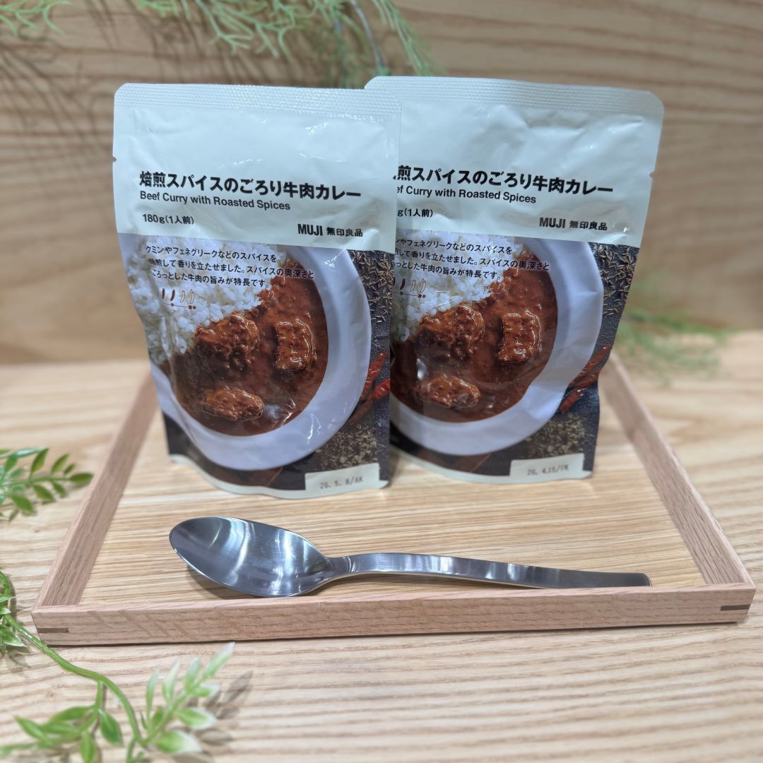 焙煎
