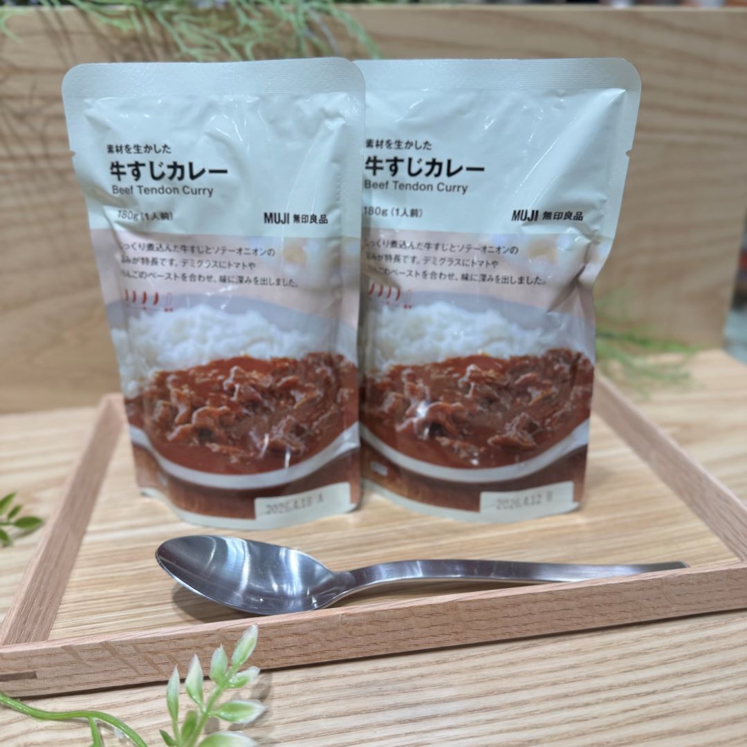 牛筋