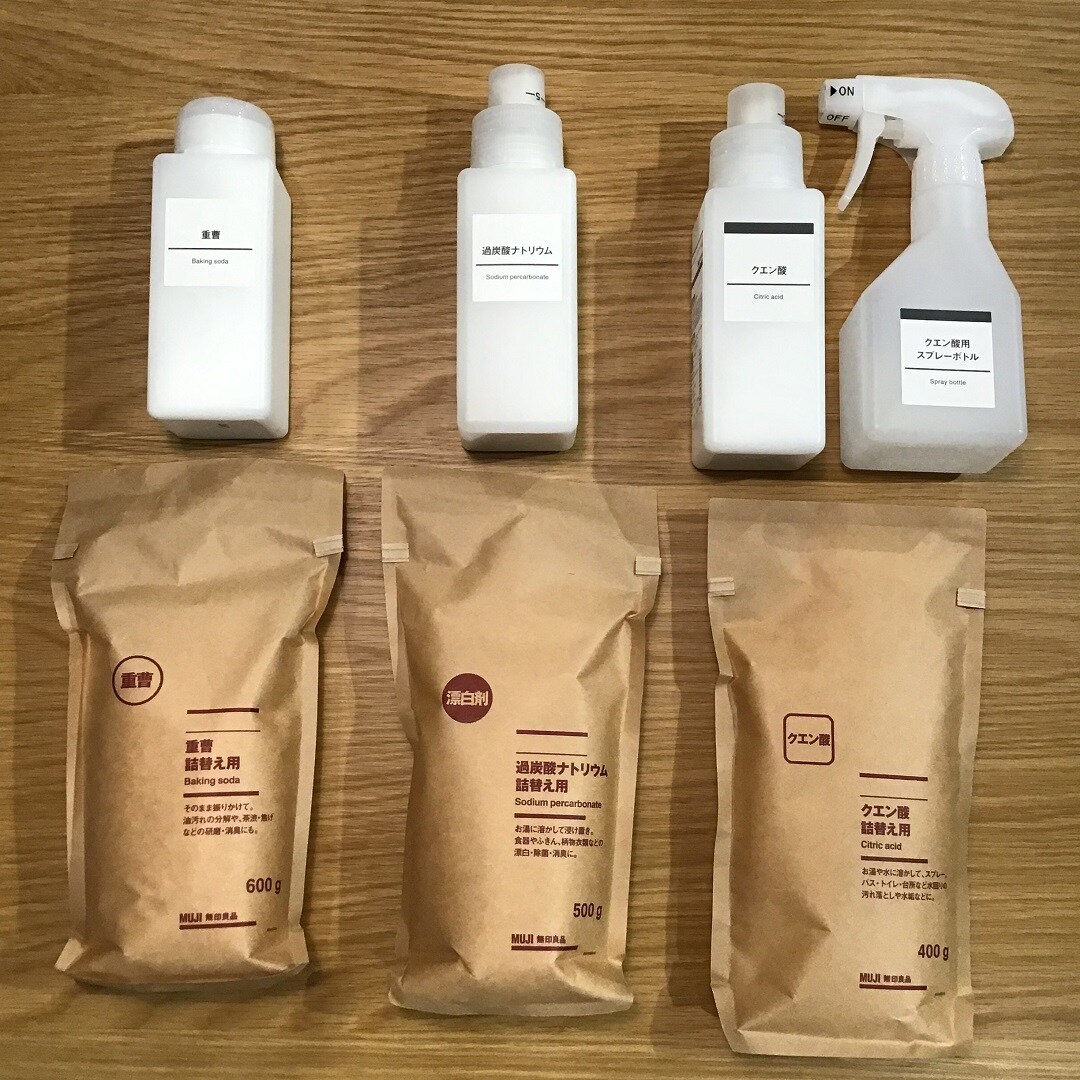 【ららぽーとTOKYO－BAY】ナチュラルクリーニングから新商品がでました。