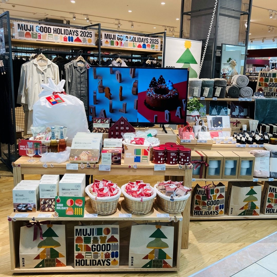 クリスマス商品の売り場の写真