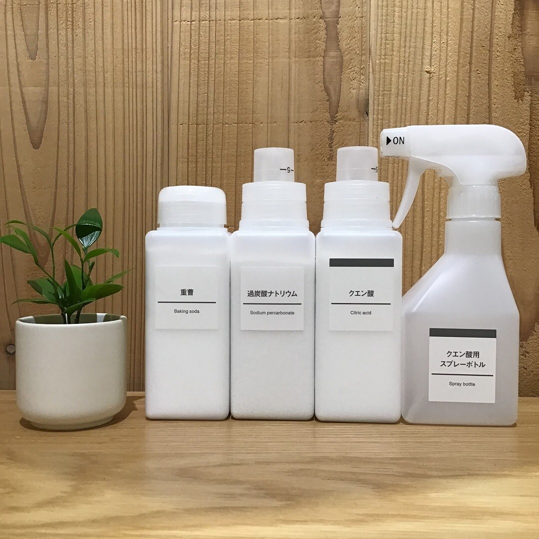 【ららぽーとTOKYO-BAY】ナチュラルクリーニングから新商品がでました。