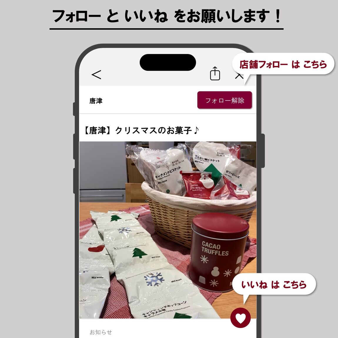 046876＿251129＿04