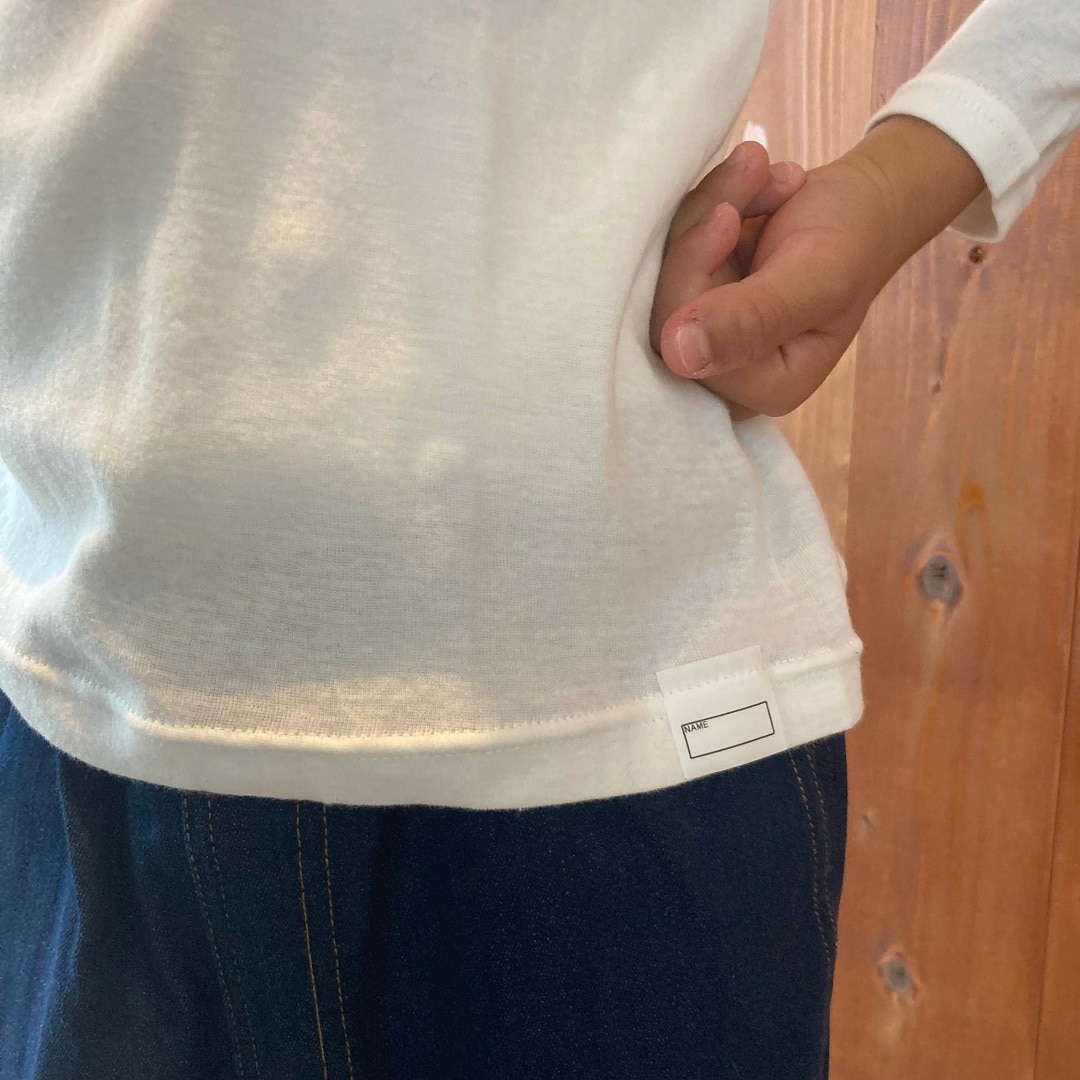 キッズあったか綿レギンス