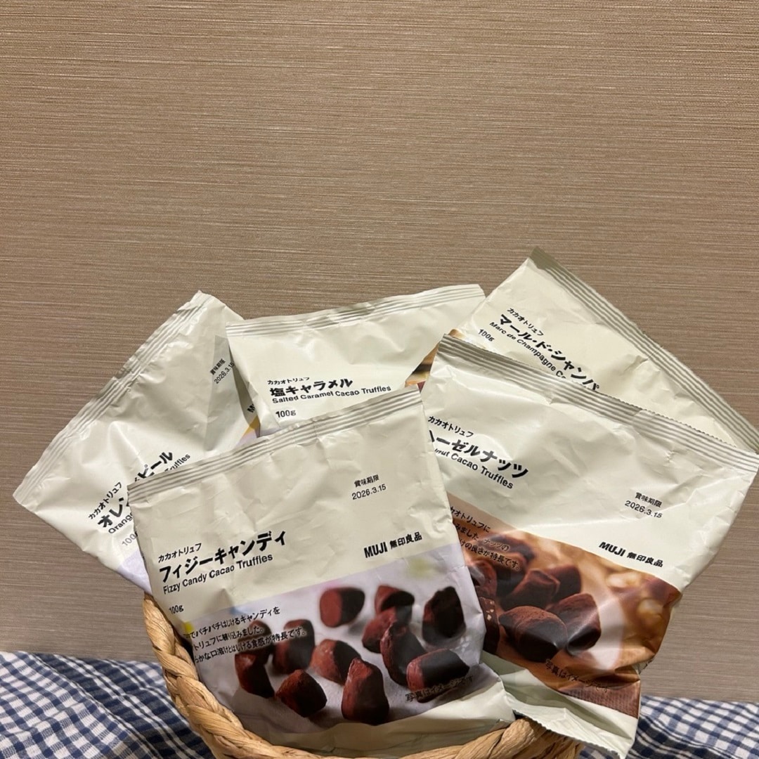 045681_25.11.17_02_02