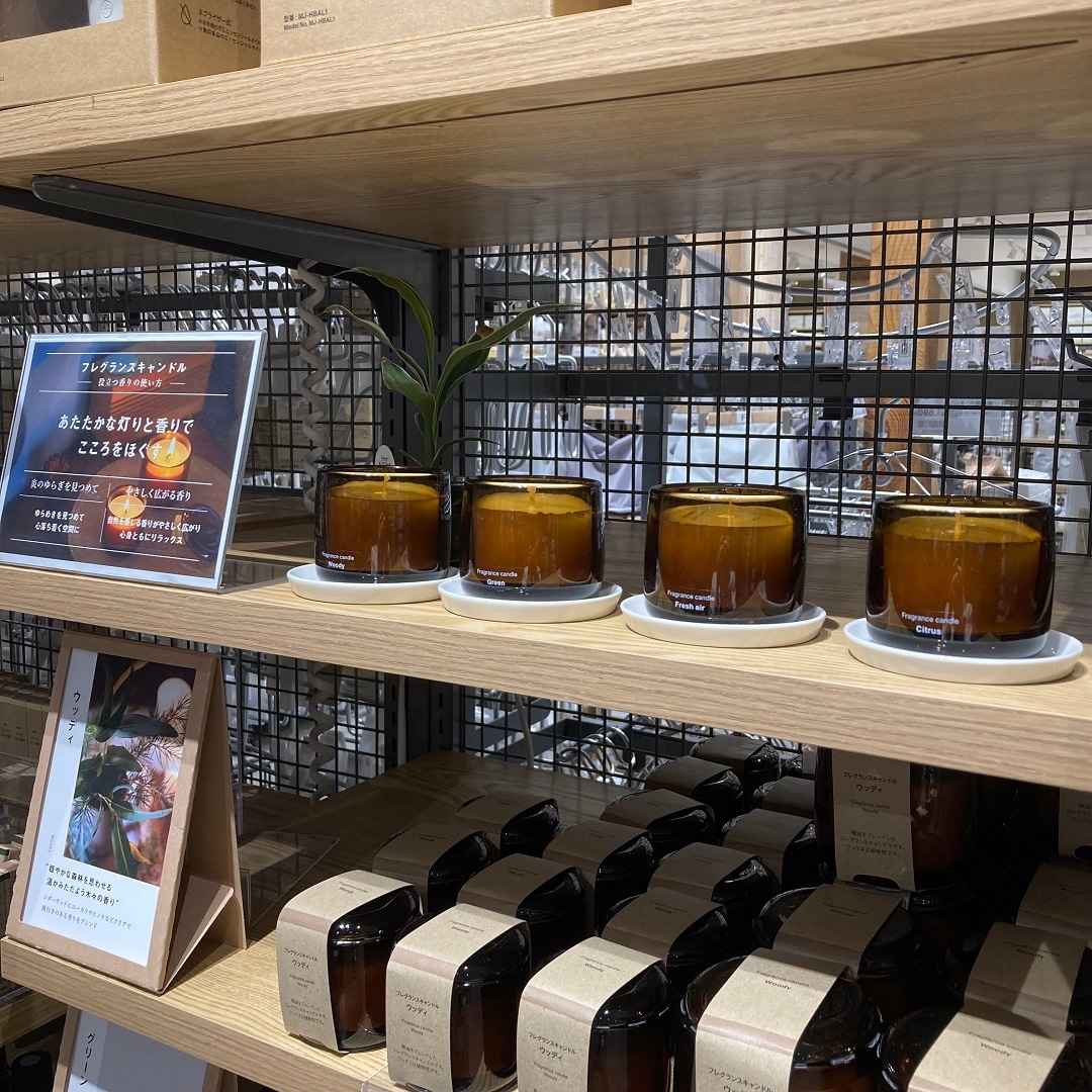 【イオンタウン姶良】