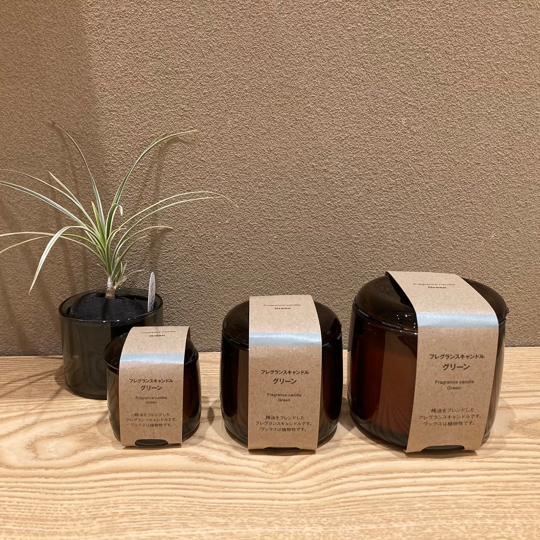 【イオンタウン姶良】