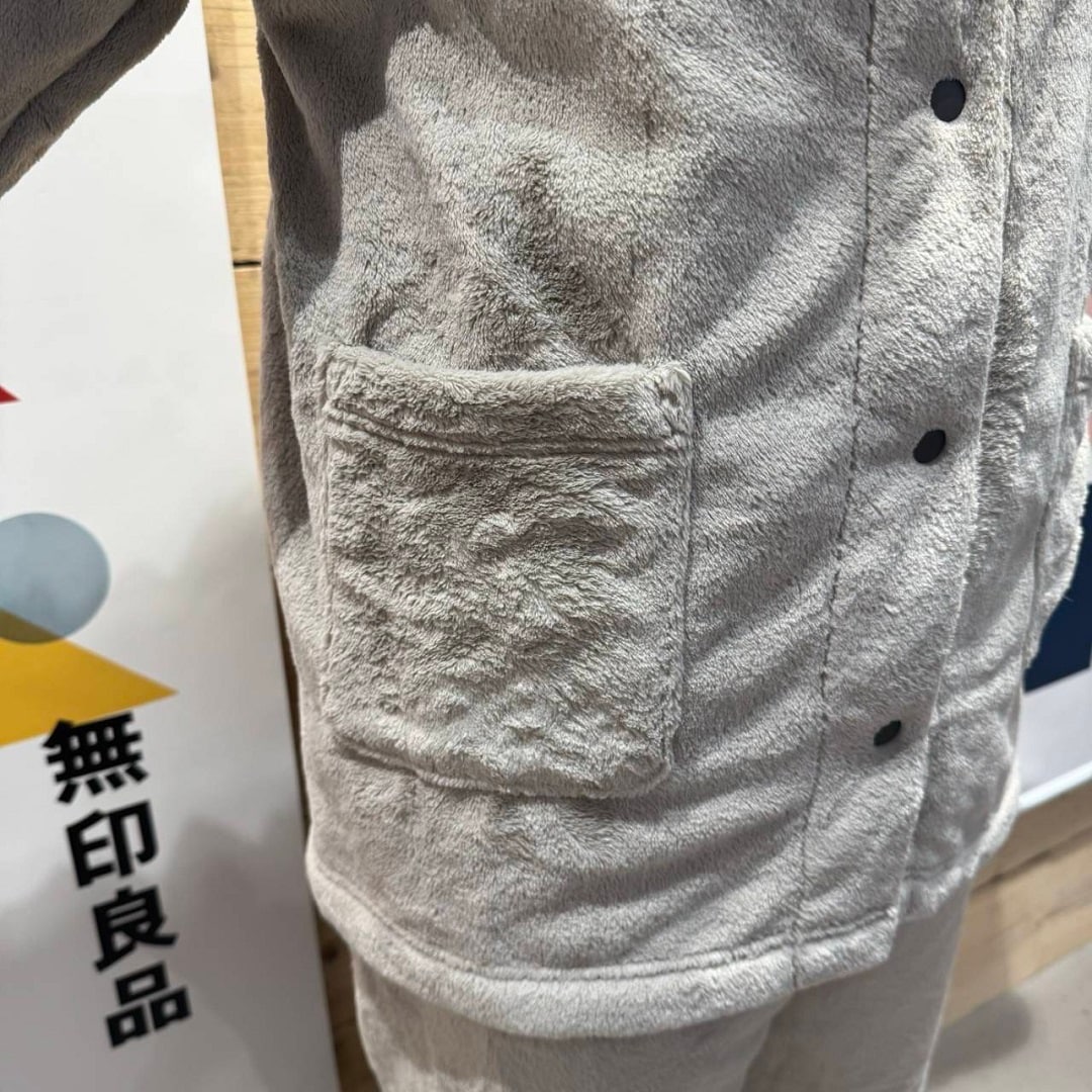 星天qlay】真冬でもぽかぽかなおうち時間を。着る毛布パジャマのご紹介