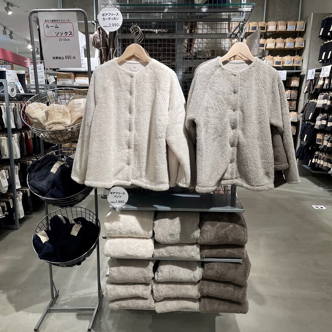 https://contents.muji.com/jp/sites/jp/files/1118-04.jpg