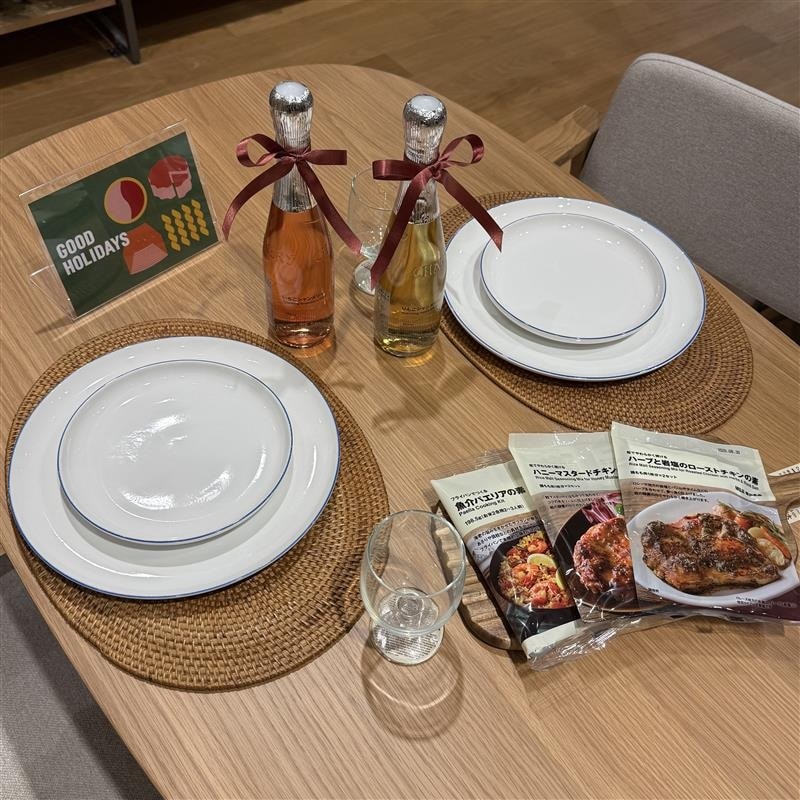 【イオンモール筑紫野】