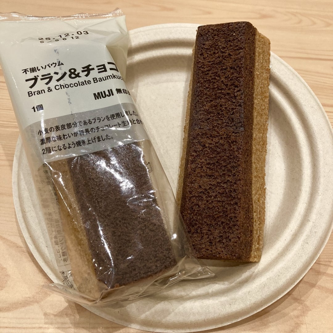 チョコ