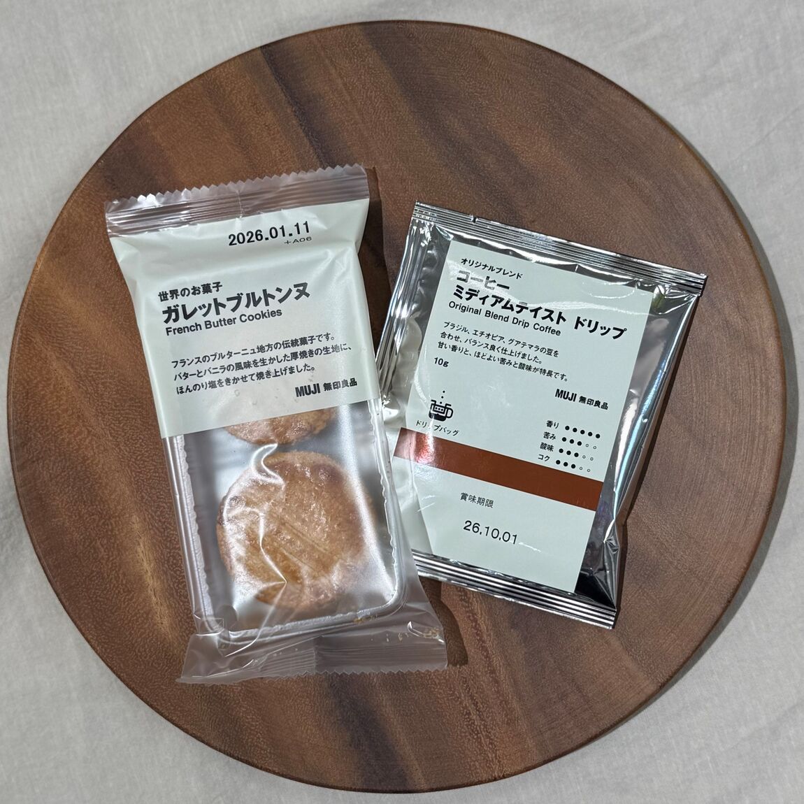 ｇｇ４ｔｈ４ｈ４ｙ