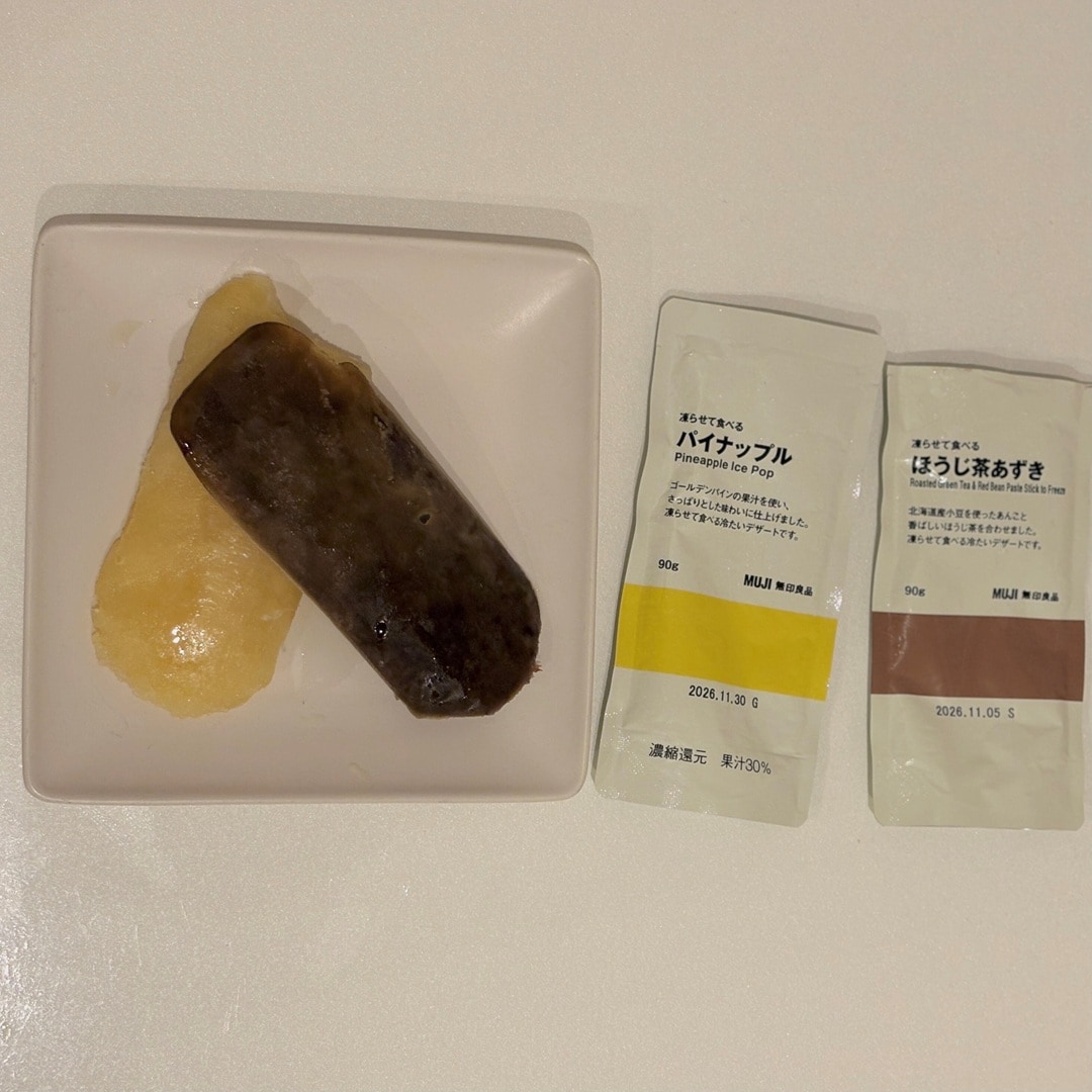 【ラブラ万代】凍らせて食べるさっぱりデザート_d4l7vk