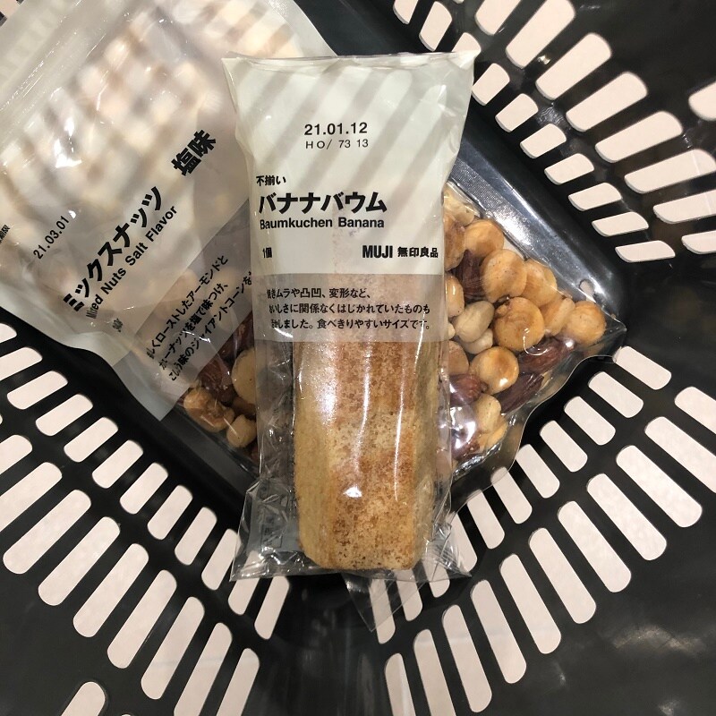 【イオンモール桑名】食品