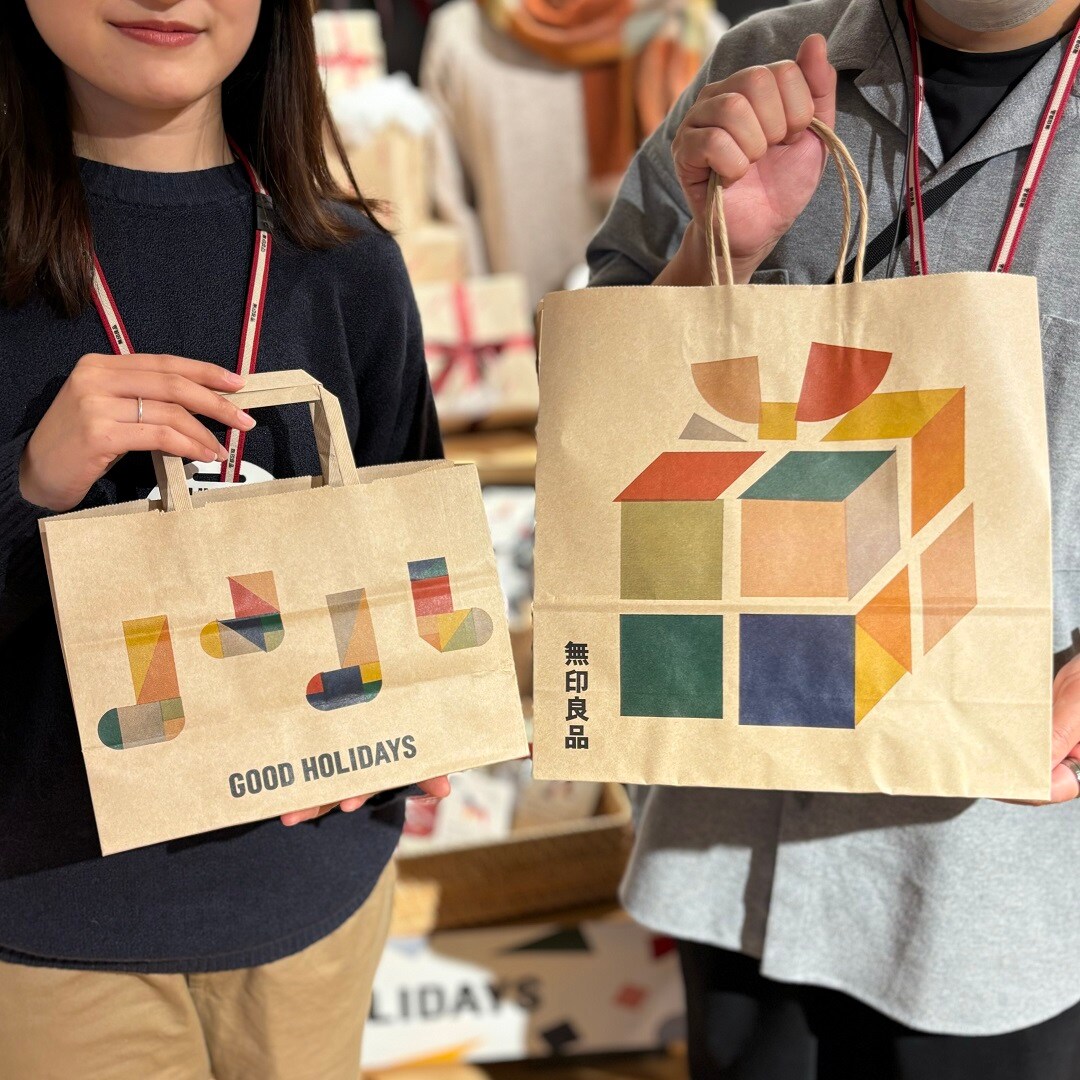 1124ショッピングバッグ