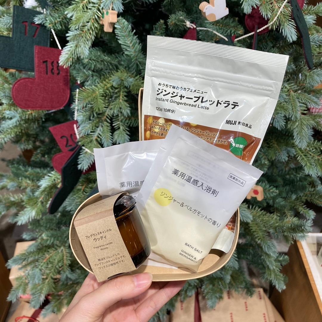 癒しグッズの写真