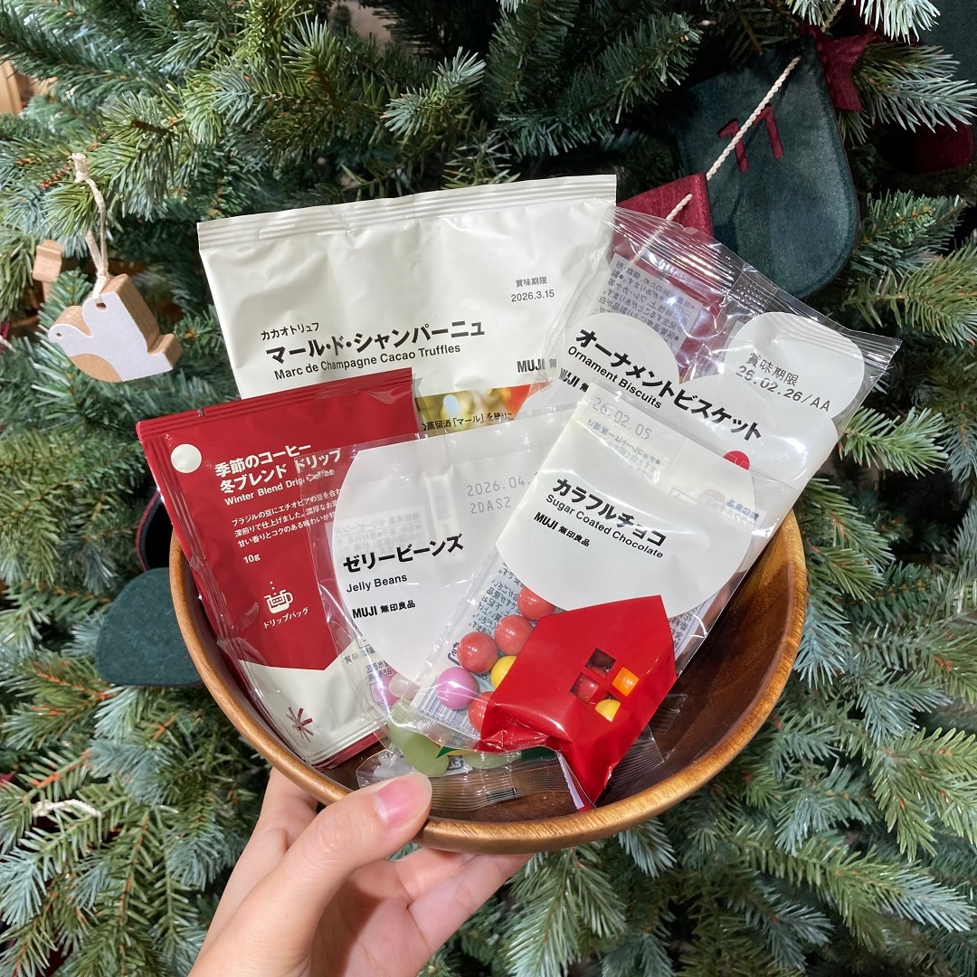 800円分のお菓子