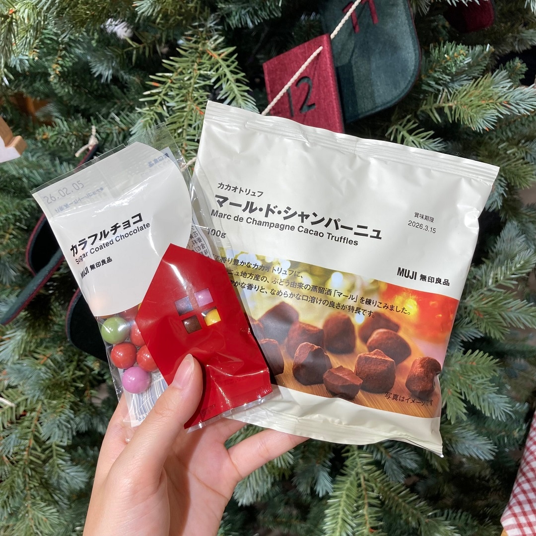 お菓子２つの写真