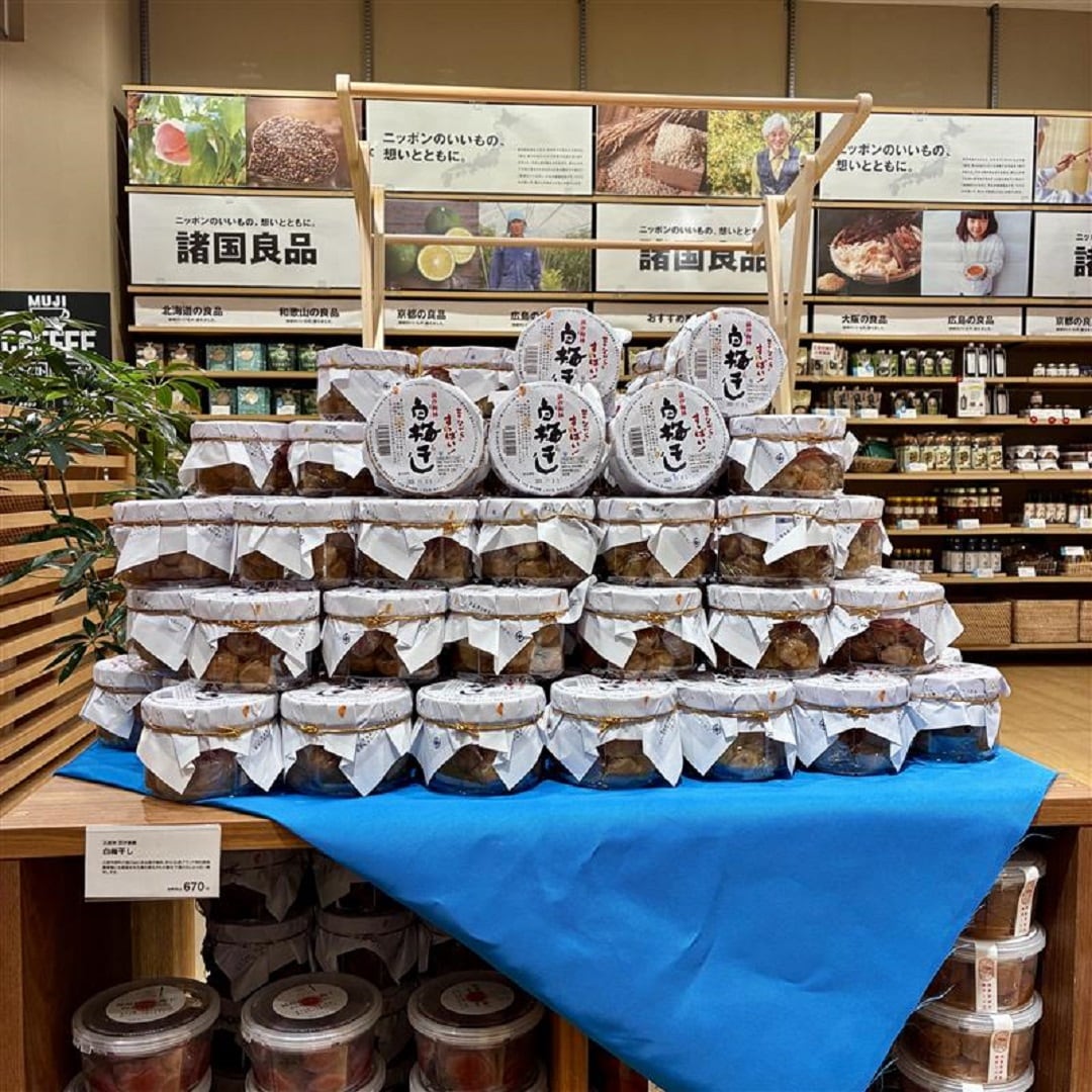 【イオンモール広島府中】冬の元気のみなもと