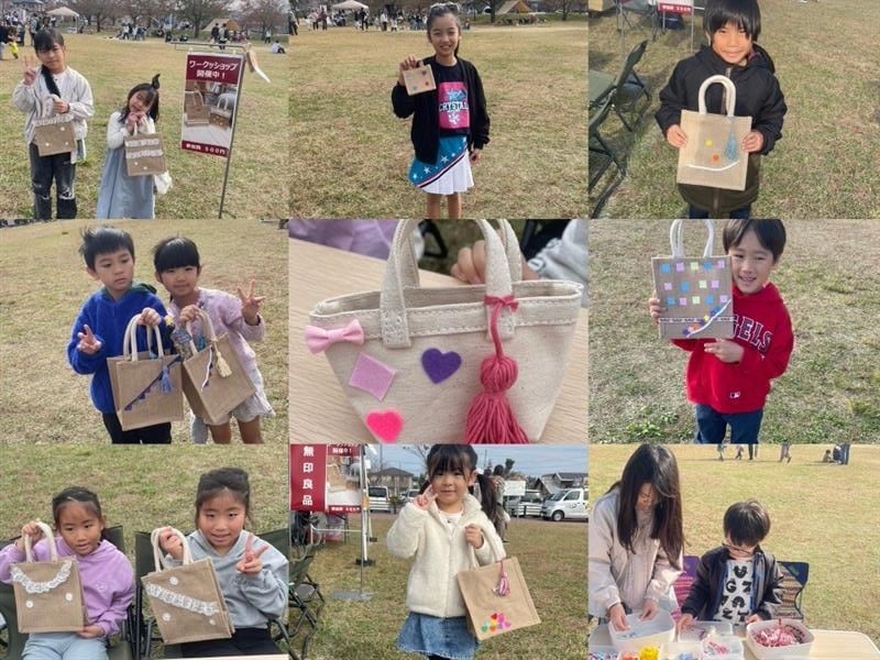 いつもおたよりをご覧いただきありがとうございます。