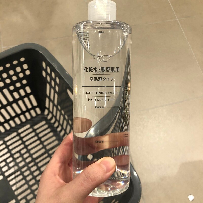 【イオンモール桑名】化粧水