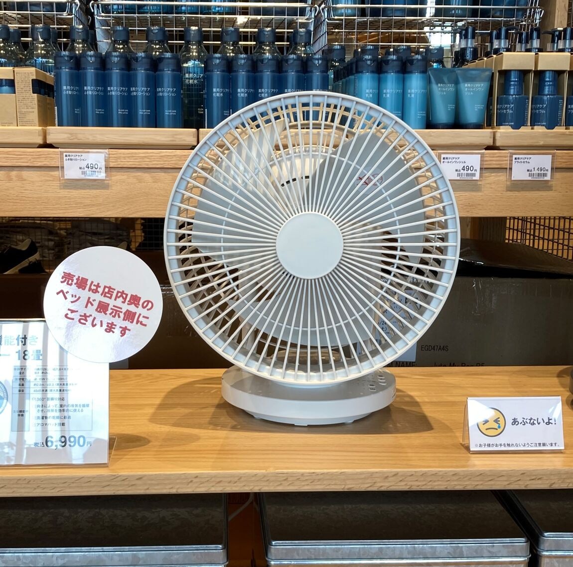 商品02