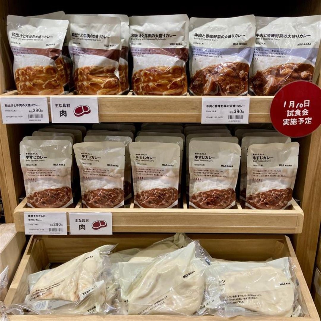 カレー試食