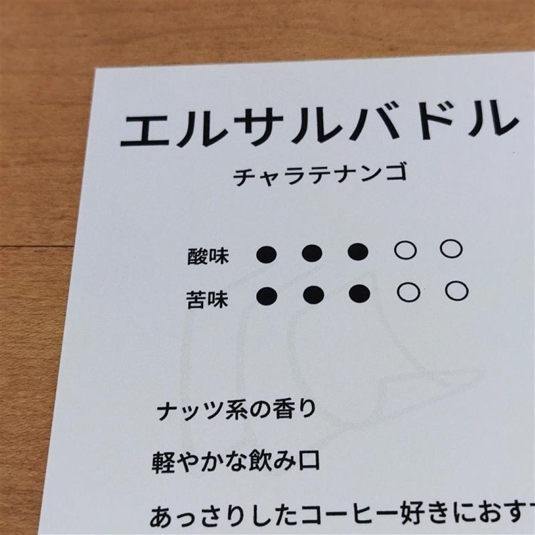 【無印良品神戸阪急】M探偵団のまちさんぽ|神戸市東灘区で香りをおいかけて_dvVi9h