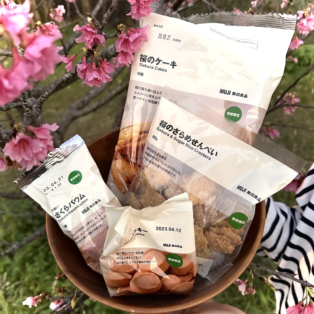【MUJItoGO那覇空港】さくらのお菓子