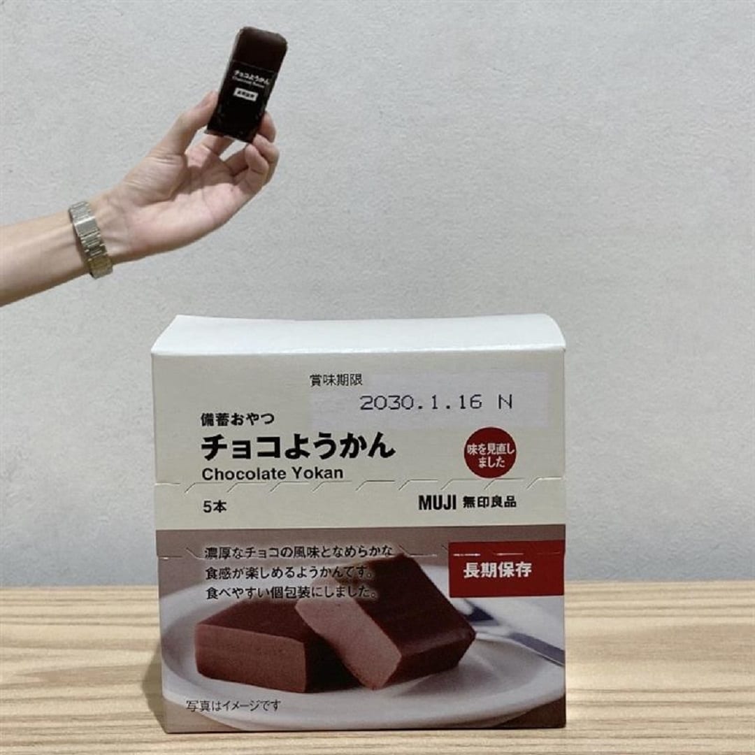 あ