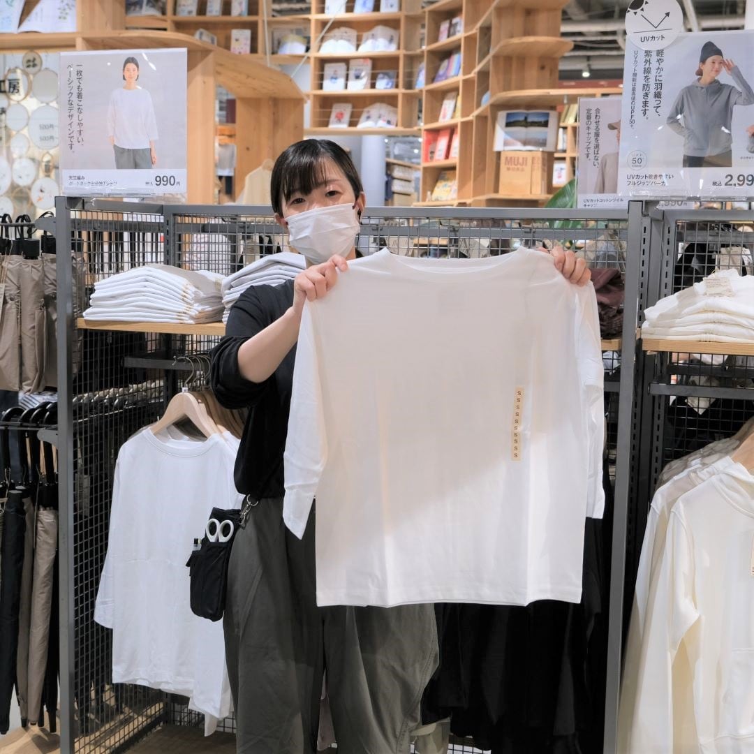 【堺北花田】夏に、いいもの。｜スタッフが選ぶ無印良品
