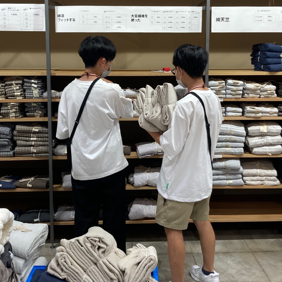 046843_20251024_02_02