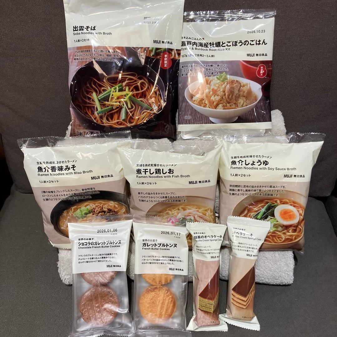 麵お菓子画像⑦