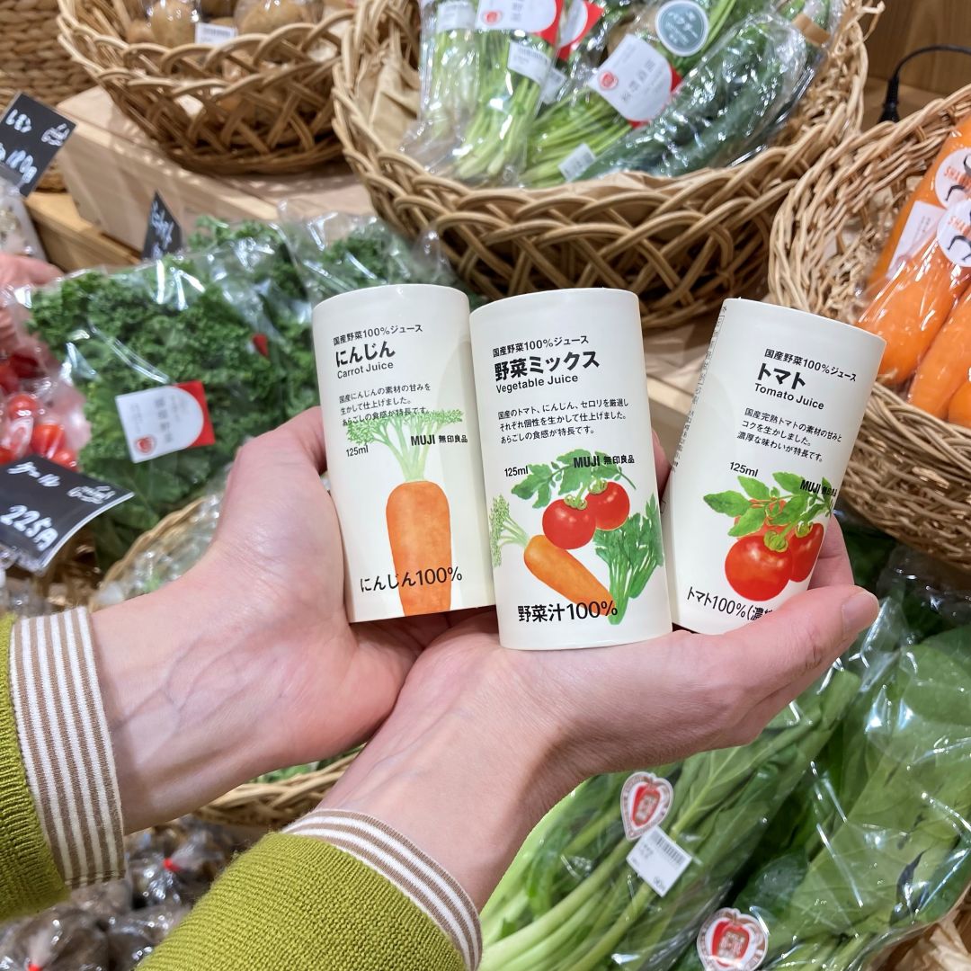 野菜ジュース写真