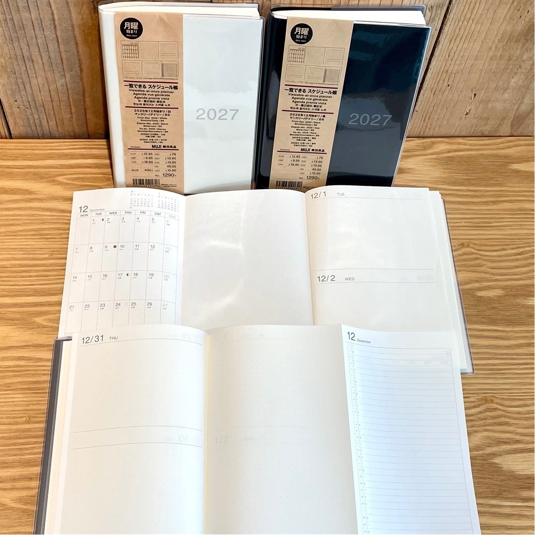 【TAKAMATSU ORNE】_9XfjTR