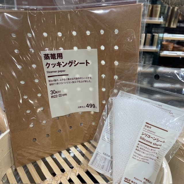 【セレオ国分寺】蒸篭が再入荷しました