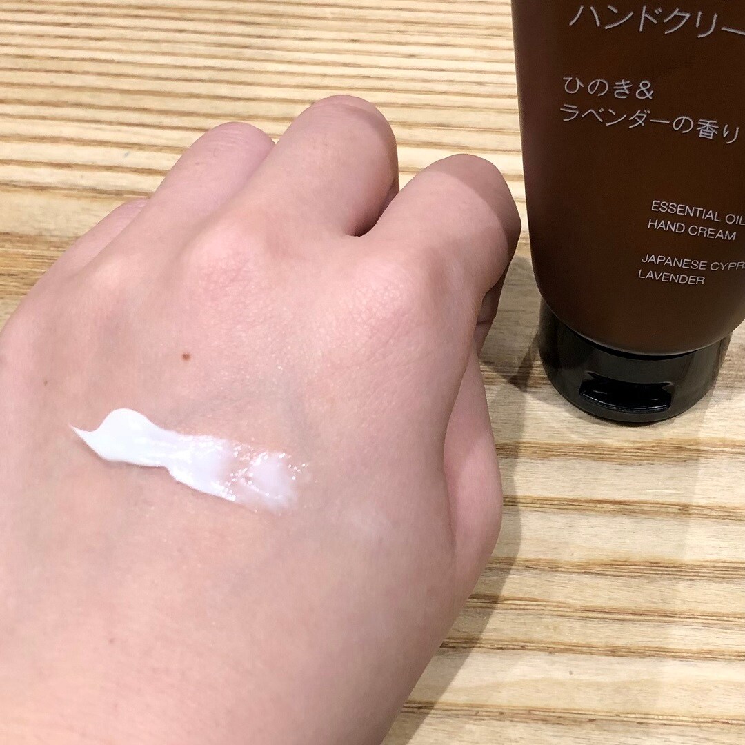 使用感