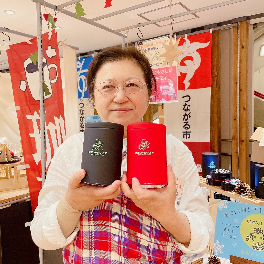 岡田コーヒーストア