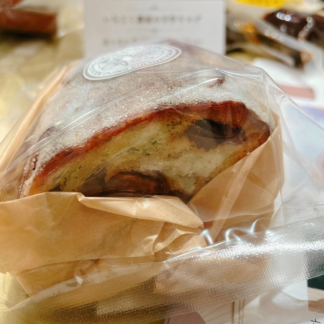 いちじく農家のシュトーレン